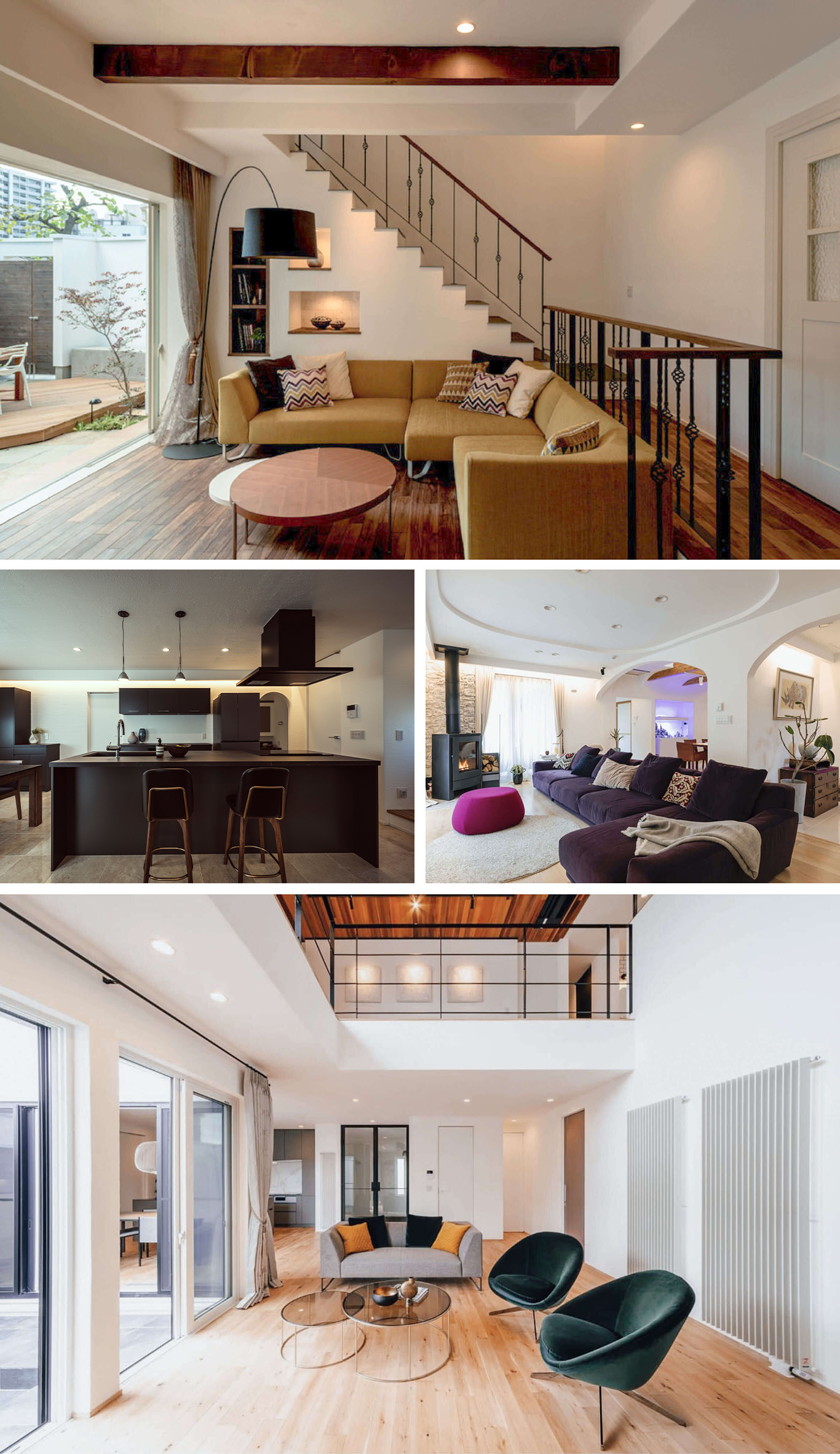 インテリアからはじまる<br>家づくり1