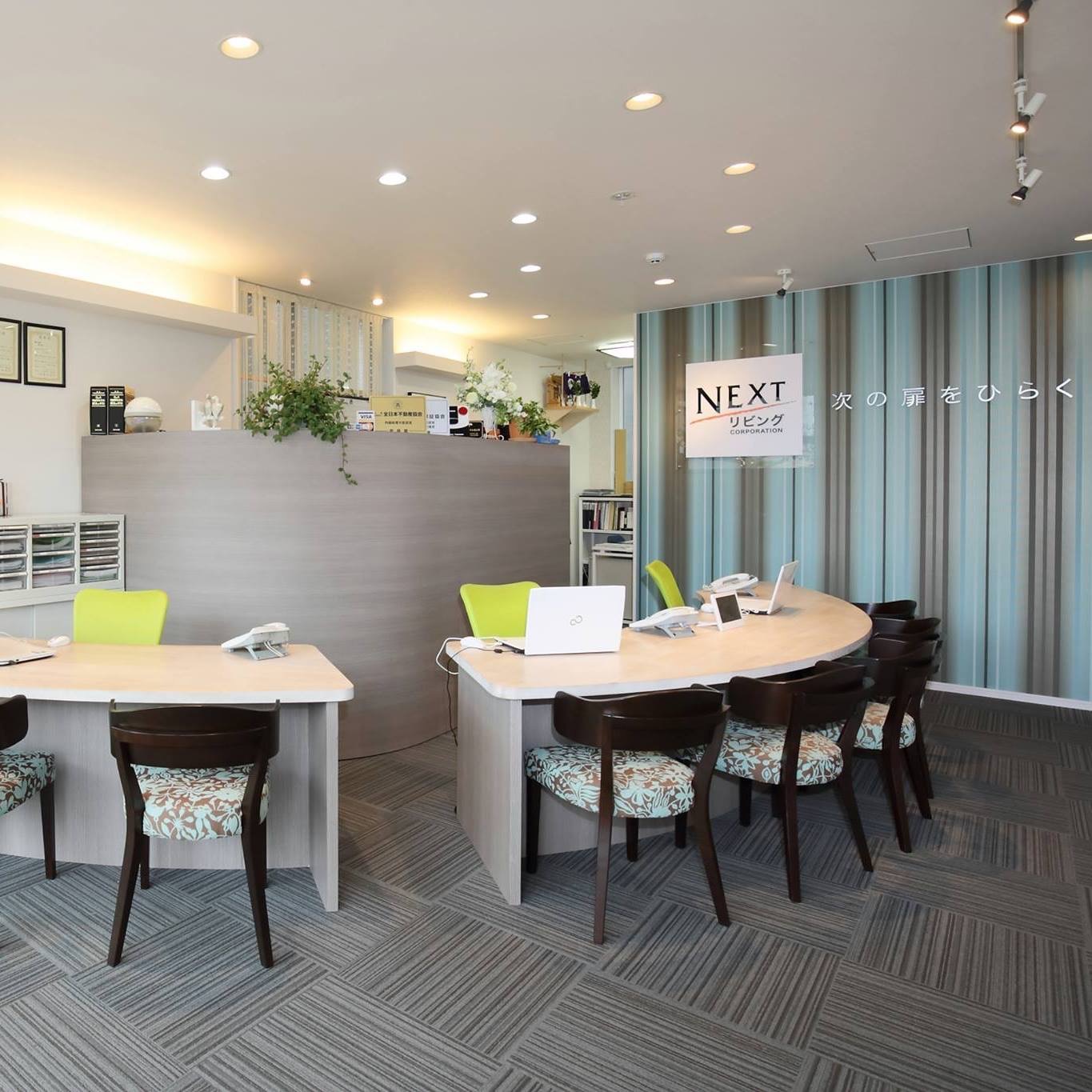 株式会社NEXT　LIVING内装工事